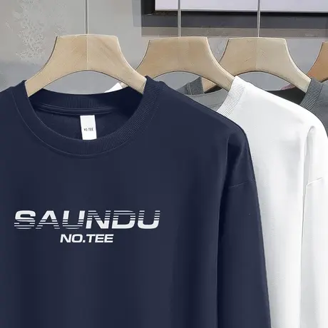 男士卫衣春秋款宽松潮流字母印花长袖t恤秋季加绒圆领无帽上衣服商品大图