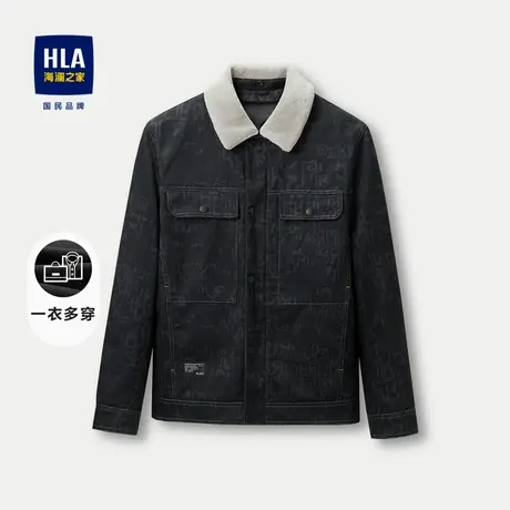 HLA/海澜之家SORONA夹克23秋冬新款可脱卸仿毛翻领加厚保暖外套男商品大图