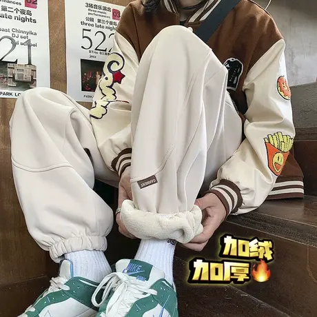 加绒裤子男秋冬宽松卫裤设计感阔腿ins保暖加厚运动纯色休闲长裤图片