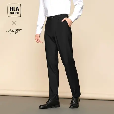 HLA/海澜之家轻商务时尚系列西裤23秋季新修身字母绣花纯色裤子男图片