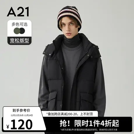 A21outlets男装宽松可拆帽棉衣秋季新款休闲黑色男士棉服背心外套商品大图