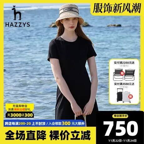 Hazzys哈吉斯圆领黑色中长款短袖针织连衣裙夏季新款休闲潮流裙子图片