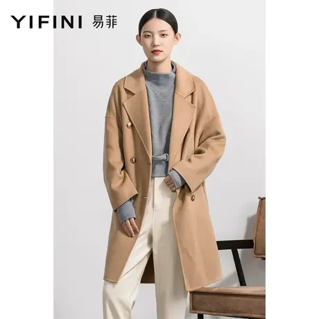 Yifini/易菲毛呢外套冬新款设计感时尚长款双面呢子羊毛大衣商品大图