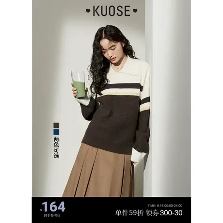 阔色polo领学院风拼色毛衣女2023秋冬新款翻领套头针织衫上衣商品大图