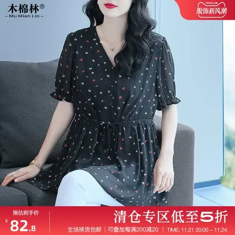 胖mm减龄大码女装藏肉显瘦休闲上衣2024夏季新款洋气时髦短袖T恤商品大图