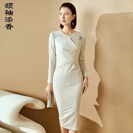 颈袖添香2023女新款时尚中长款修身气质职业连衣裙图片