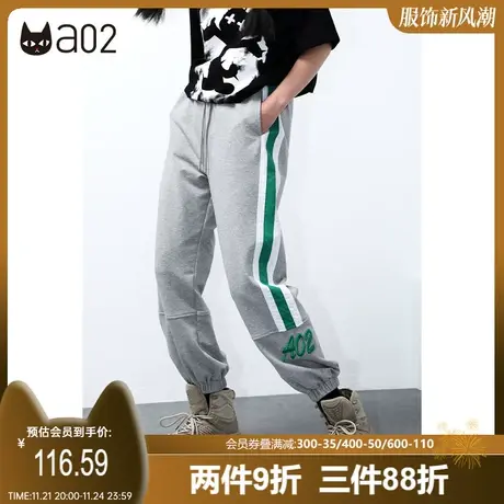 a02港风设计感运动裤夏季新款束脚拼接卫裤宽松显瘦休闲裤女图片