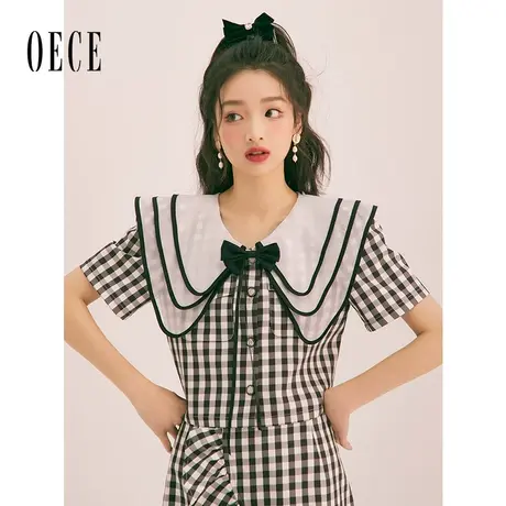 Oece减龄甜辣小套装春夏新款女装高级感格纹衬衫半身裙两件套图片