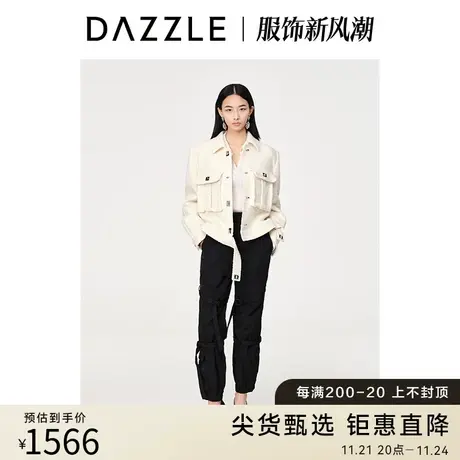 DAZZLE地素奥莱23春季新款工装风短款锁扣白色毛呢夹棉外套棉服图片