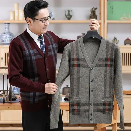 开衫男士毛衣外套厚款秋冬季中老年人对襟外穿搭针织爸爸装上衣服商品大图