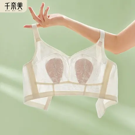 千奈美兔耳朵超薄内衣女大胸显小胸无钢圈调整型收副乳全罩杯文胸商品大图