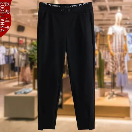 40-50岁中年妈妈夏装休闲裤子加大码宽松显瘦时尚高腰弹力烟管裤商品大图