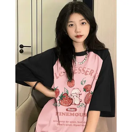 粉色拼接插肩袖T恤短袖大码胖mm显瘦撞色设计ins夏季甜酷纯棉上衣商品大图