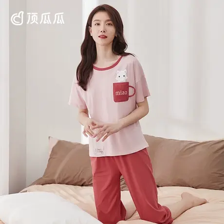 顶瓜瓜睡衣女夏季薄款短袖长裤纯棉女士家居服套装可外穿商品大图