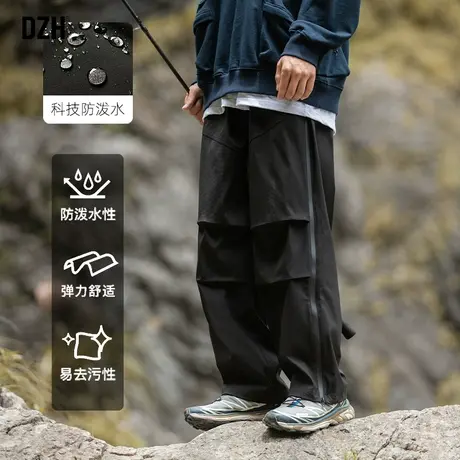 男士美式冲锋裤子男秋季男裤阔腿裤设计感机能风工装裤男款伞兵裤图片