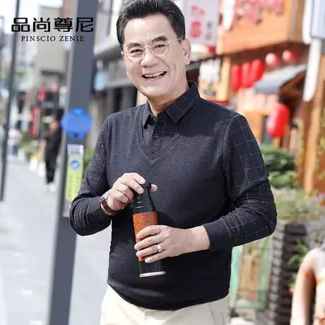 男士秋季上衣假两件背心款格纹打底衫薄款中老年爸爸长袖T恤秋装商品大图