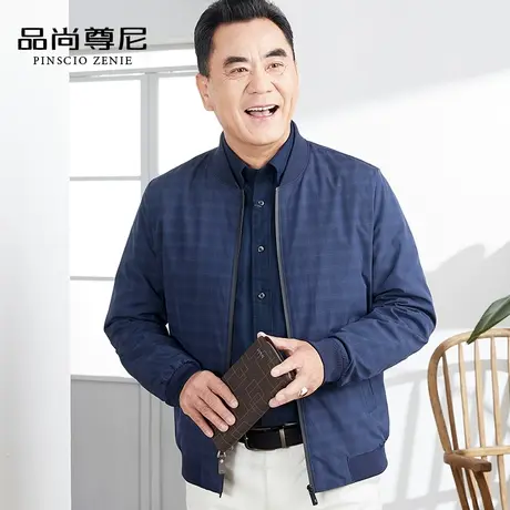 男士春季外套棒球领格子中老年夹克商务休闲爸爸装春装2023年新款图片