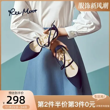 reemoor睿慕2025年新款夏季法式尖头仙女风气质绑带平底鞋凉鞋女图片