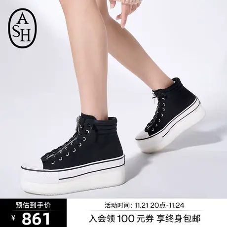 ASH女鞋新款JAGGER高帮做旧加硫鞋松糕底帆布鞋图片