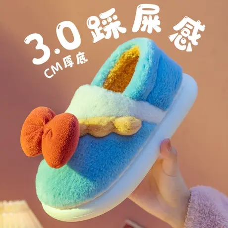 可爱蝴蝶结棉拖鞋女包跟冬季情侣居家室内厚底增高保暖毛绒棉鞋男商品大图