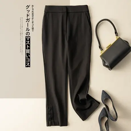 享永子四面弹力微喇西裤女春秋高腰显瘦小黑裤休闲裤宽松2023新款图片