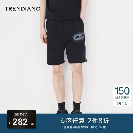 TRENDIANO官方潮牌夏季新款男装裤子直筒针织休闲织裤男士五分裤商品大图