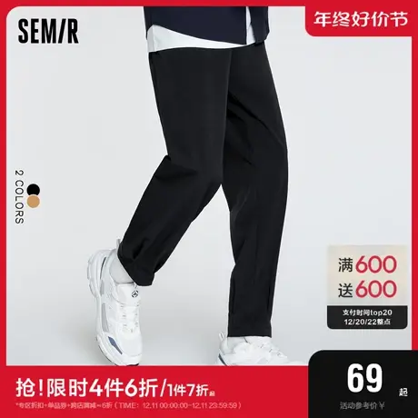 [舒服裤]森马休闲裤男高弹秋冬季新款基础长裤通勤锥形小脚裤子图片