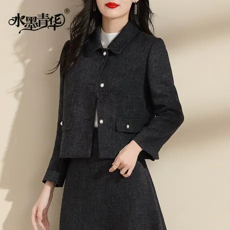 水墨青华2024春季新品时尚优雅小香风外套优雅修身百搭西装女图片