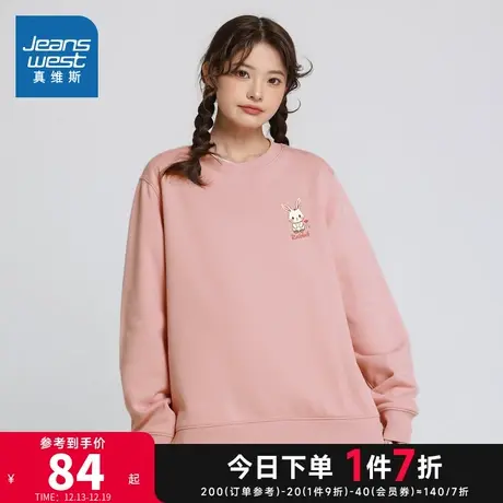 LN真维斯女装 2024春季新款 女款加绒圆领印花长袖套头卫衣套头衫图片