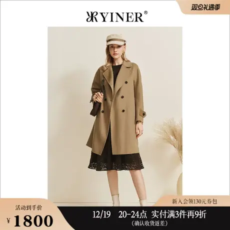 YINER音儿女装冬季长款外套双排扣纯绵羊毛双面呢大衣商品大图