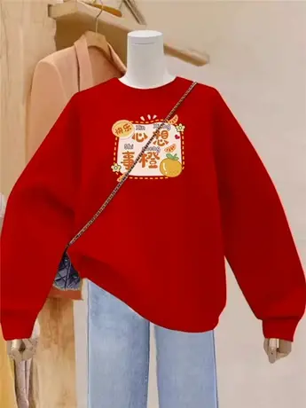 本命年红色女装时尚卫衣女圆领2024新款秋冬加绒加厚龙年衣服上衣商品大图