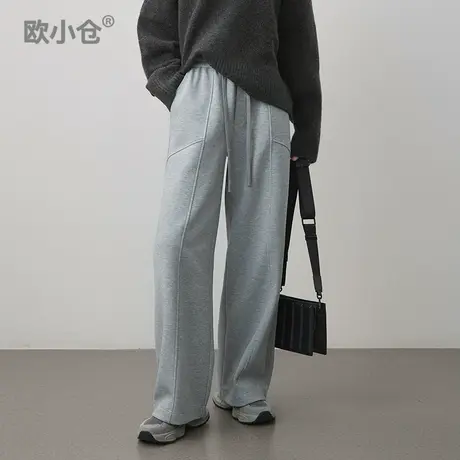 欧小仓 知识分子运动风立体结构线香蕉卫裤 格雷系松紧腰阔腿裤商品大图