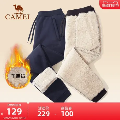 骆驼羊羔绒运动裤男士新款2022秋冬季加绒保暖长裤束脚休闲卫裤女商品大图