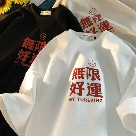 国潮港风复古纯棉短袖t恤男2023夏季薄款青少年男生宽松休闲半袖商品大图