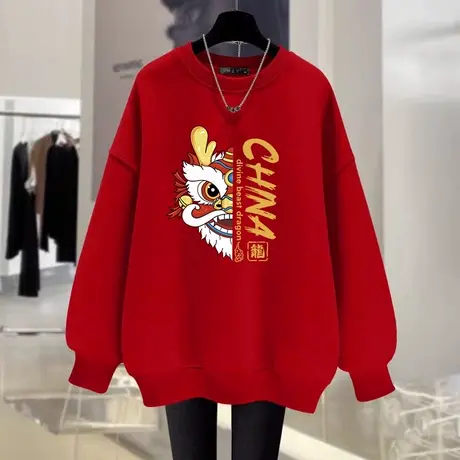 复古卡通卫衣女chic休闲龙年加绒外套ins潮牌大码冬季小个子上衣商品大图