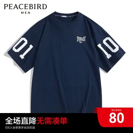 【AIRxPEACE】太平鸟男装 everlast新款宽松潮流短袖男BDAD2118图片