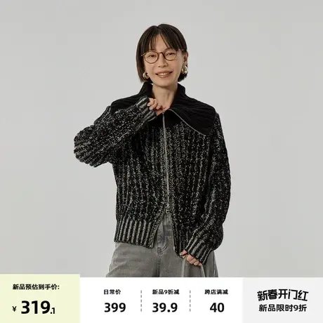 2/17 20点新品9折omont 全羊毛针织开衫2024春季新宽松大翻领毛衣图片