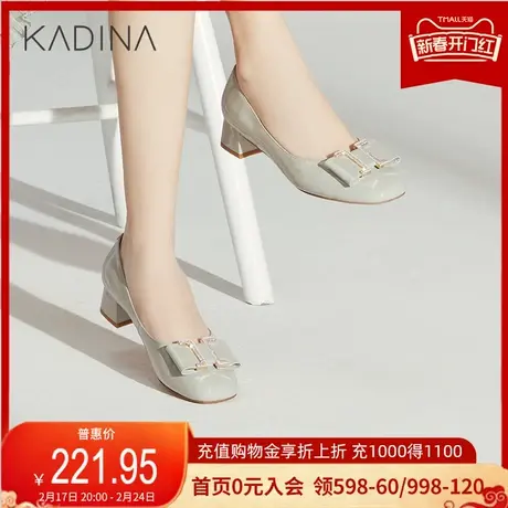 卡迪娜新款牛皮革圆头中跟套脚休闲时装单鞋女KS220302商品大图