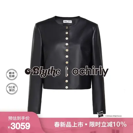 ochirly&Blythe小布系列 绵羊皮真皮外套女2024新款早春圆领正肩商品大图