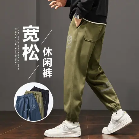 春秋款男士美式针织运动卫裤夏季军绿色束脚休闲裤子2024新款男装商品大图
