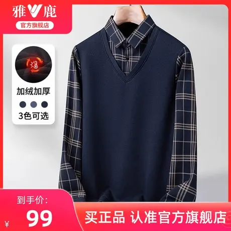 雅鹿格纹针织衫男2024年新款加绒假两件厚款保暖中年毛衣爸爸上衣商品大图