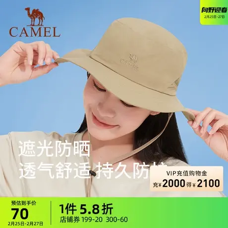 骆驼户外渔夫帽男女防晒披肩护颈骑行开车遮阳帽子钓鱼运动太阳帽商品大图