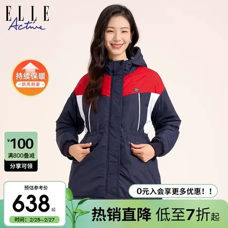 ELLE Active2023秋冬新款休闲保暖棉衣外套女防风加厚中长款棉服图片