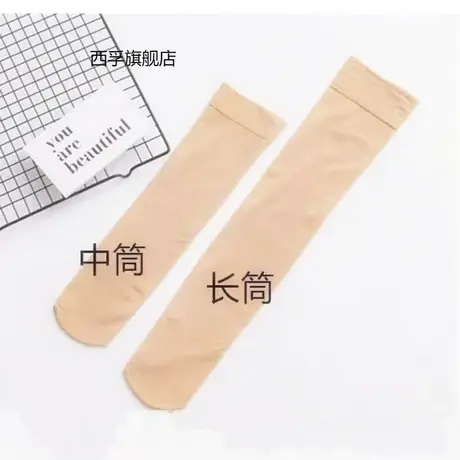 【3双装】春秋款过膝袜子女韩版中筒袜学生高筒袜大腿袜长筒袜女商品大图