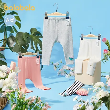 【U先】巴拉巴拉女童打底裤宝宝长裤七分裤儿童裤子休闲裤商品大图