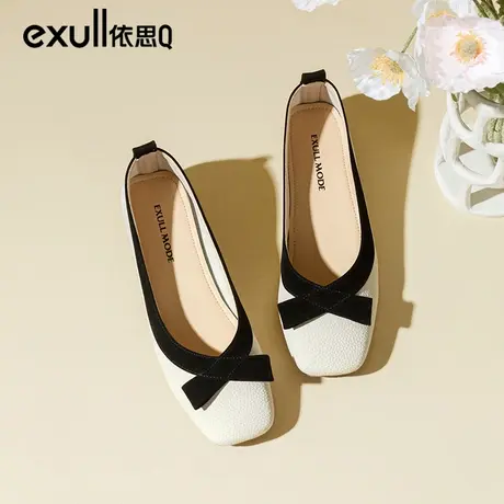 依思q浅口粗跟单鞋女2024年新款春季法式软皮玛丽珍小皮鞋晚晚鞋商品大图