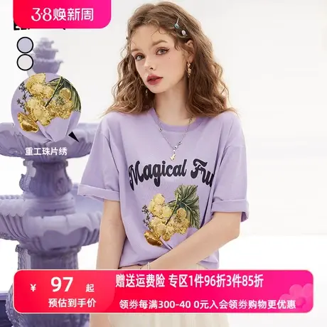 妖精的口袋印花白色短袖t恤女2023夏季新款半袖宽松温柔上衣ins潮图片