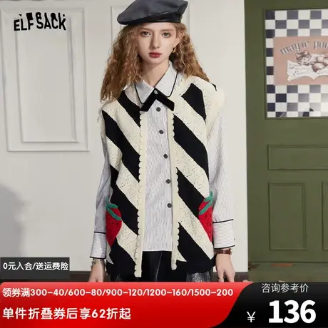 妖精的口袋条纹马甲背心女2024春秋新款外搭叠穿无袖坎肩小马甲潮图片