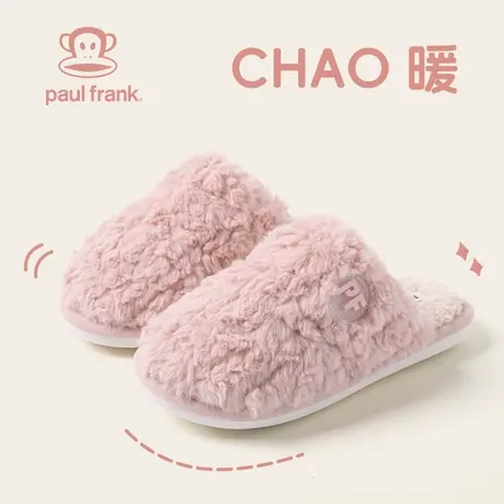 大嘴猴棉拖鞋女冬季室内2023新款保暖家居毛绒柔软包头简约拖鞋女商品大图