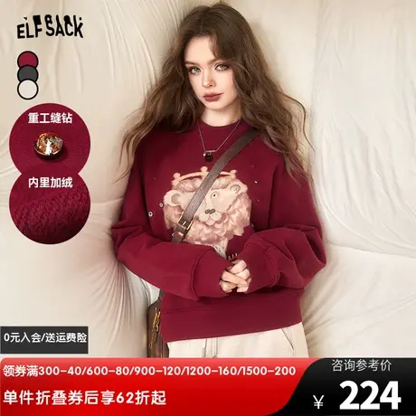 妖精的口袋宽松加绒卫衣女2023冬季新款圆领套头长袖印花上衣春图片